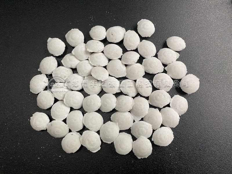 對輥擠壓造粒機顆粒.jpg