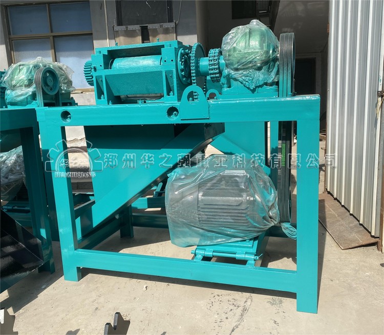 對(duì)輥擠壓造粒機(jī) .jpg