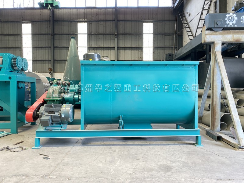 臥式攪拌機(jī).jpg