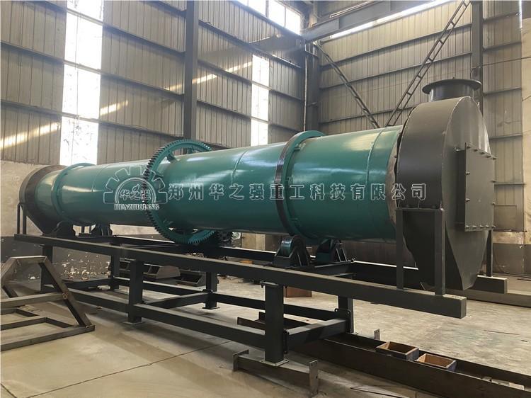 豬糞烘干機(jī).jpg